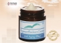 Preview: Badestrand Pigmentflecken-Creme